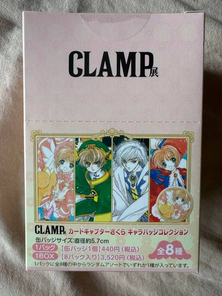 clamp展 キャラバッジコレクション／カードキャプターさくらBOX